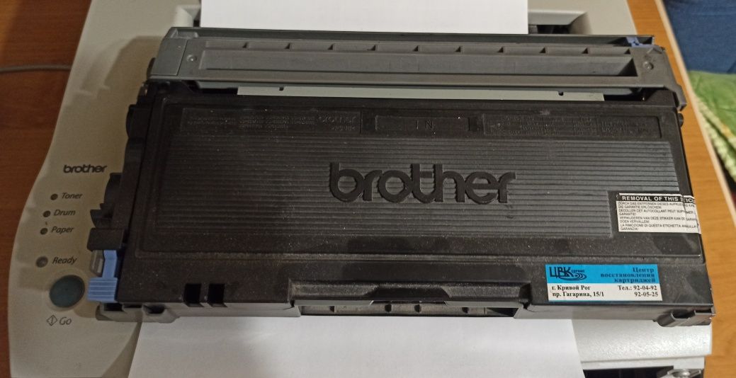 Лазерний принтер Brother HL-2030R