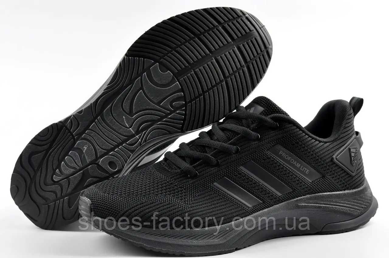 Чоловічі кросівки Adidas Код 50977