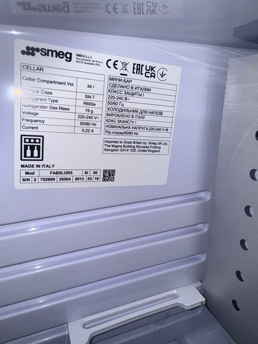 Frigorifico Minibar smeg