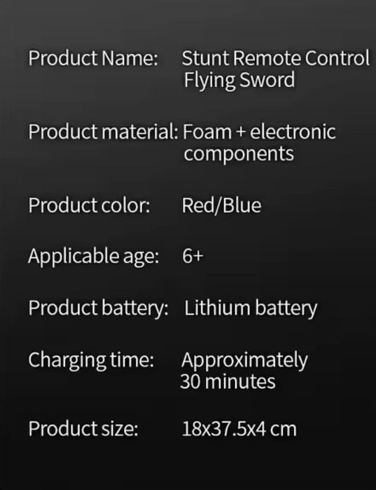 Літаюча іграшка-меч із пультом дистанційного керування за допомогою се