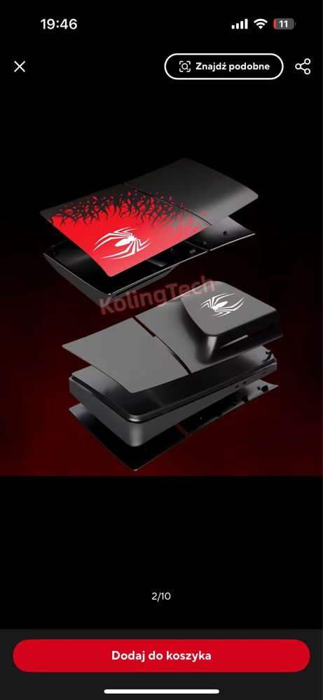 Obudowa Faceplate Spiderman do Playstation 5 Slim z napędem nowa