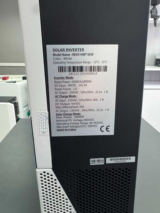 Sorotec REVO HMT 6KW/48V (WiFi) Гібридний інвертор