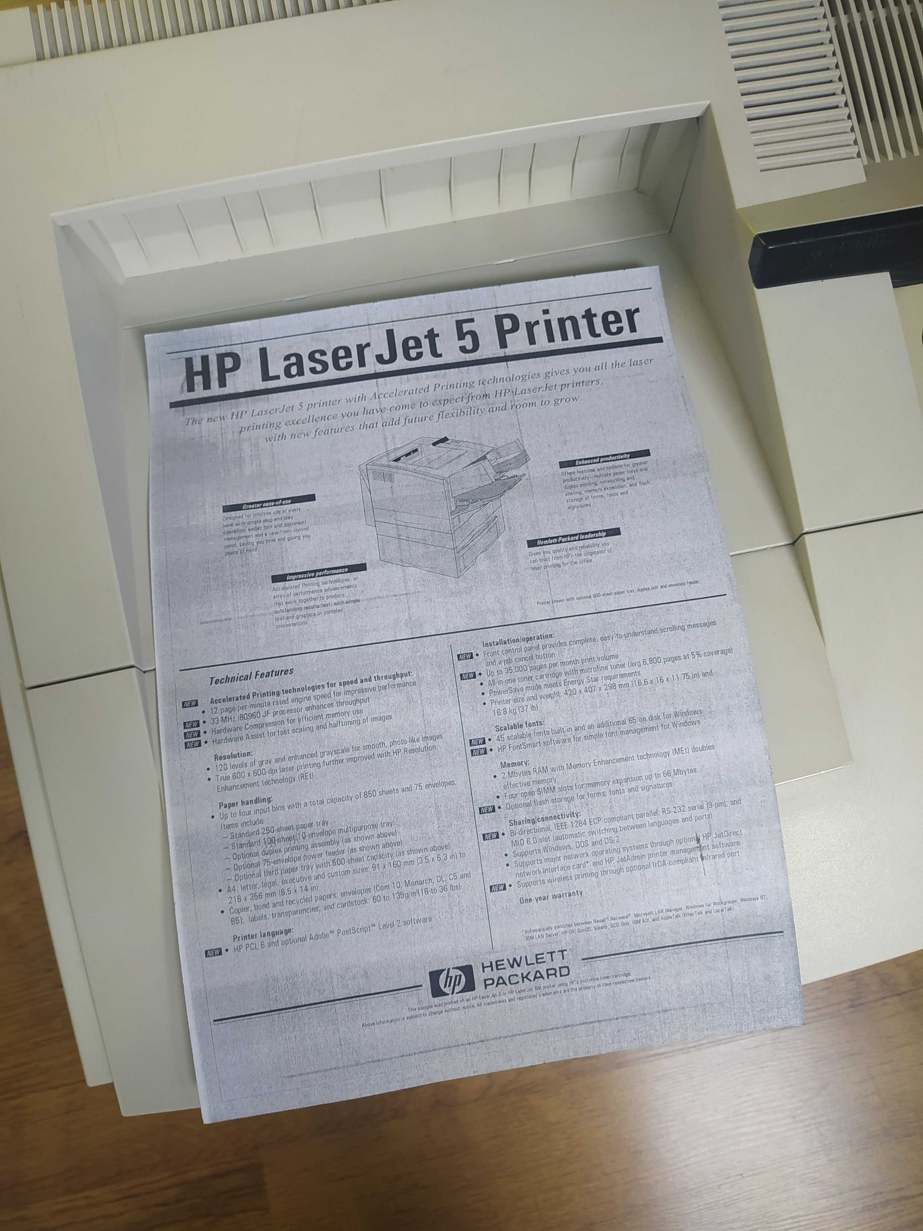 Drukarka HP LaserJet 5M z modułem sieciowym - na części lub do naprawy