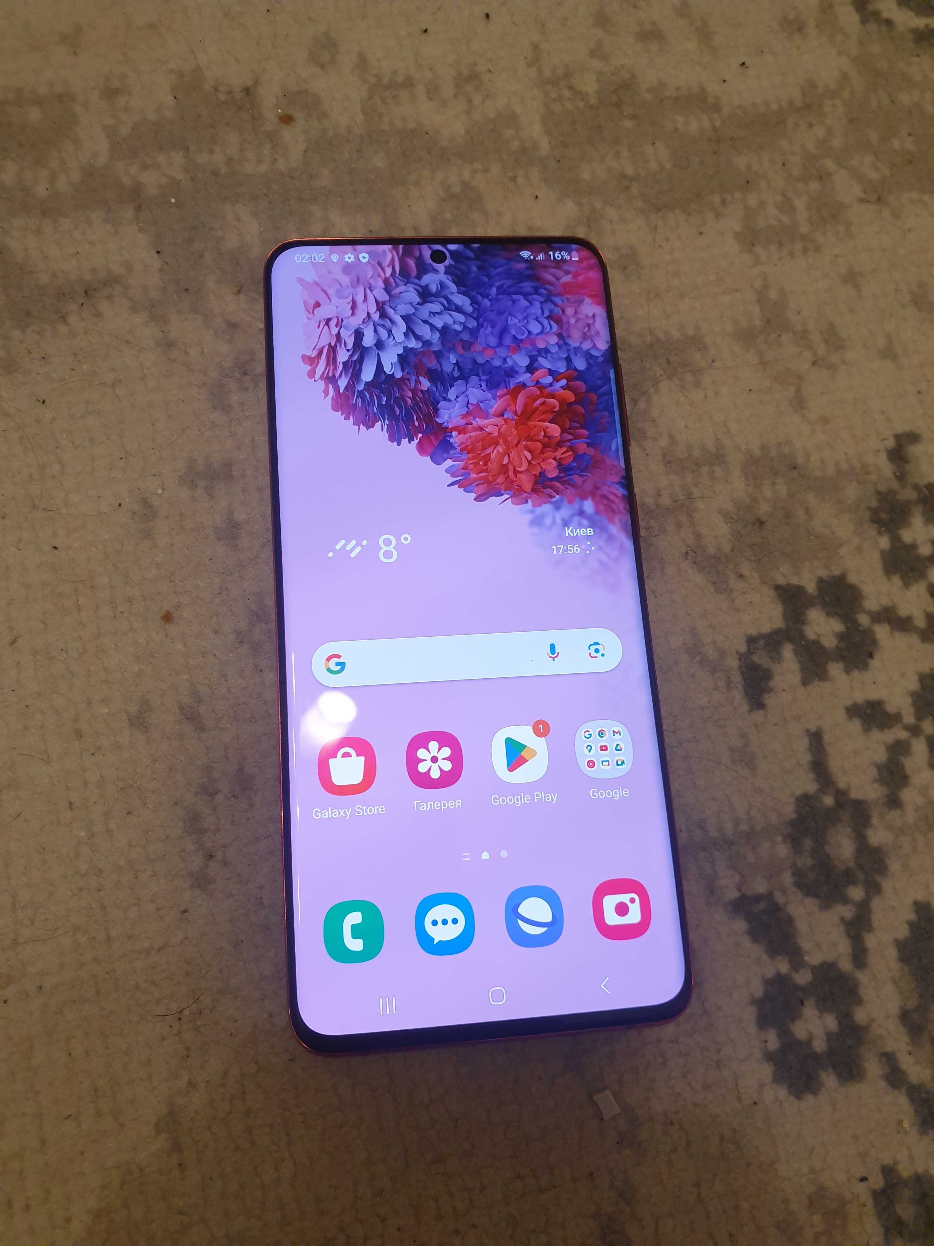 Samsung s20+  g985f d/s 2sim 8/128 aura red