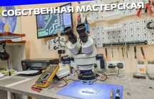 Компьютерный мастер на дом. Ремонт компьютеров, ноутбуков, телевизоров