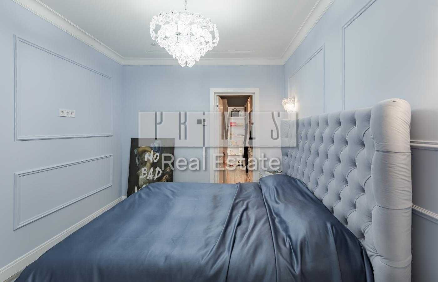 Аренда 2к квартиры 62м2, ЖК Taryan Towers, ул. Лумумбы Патриса, 12