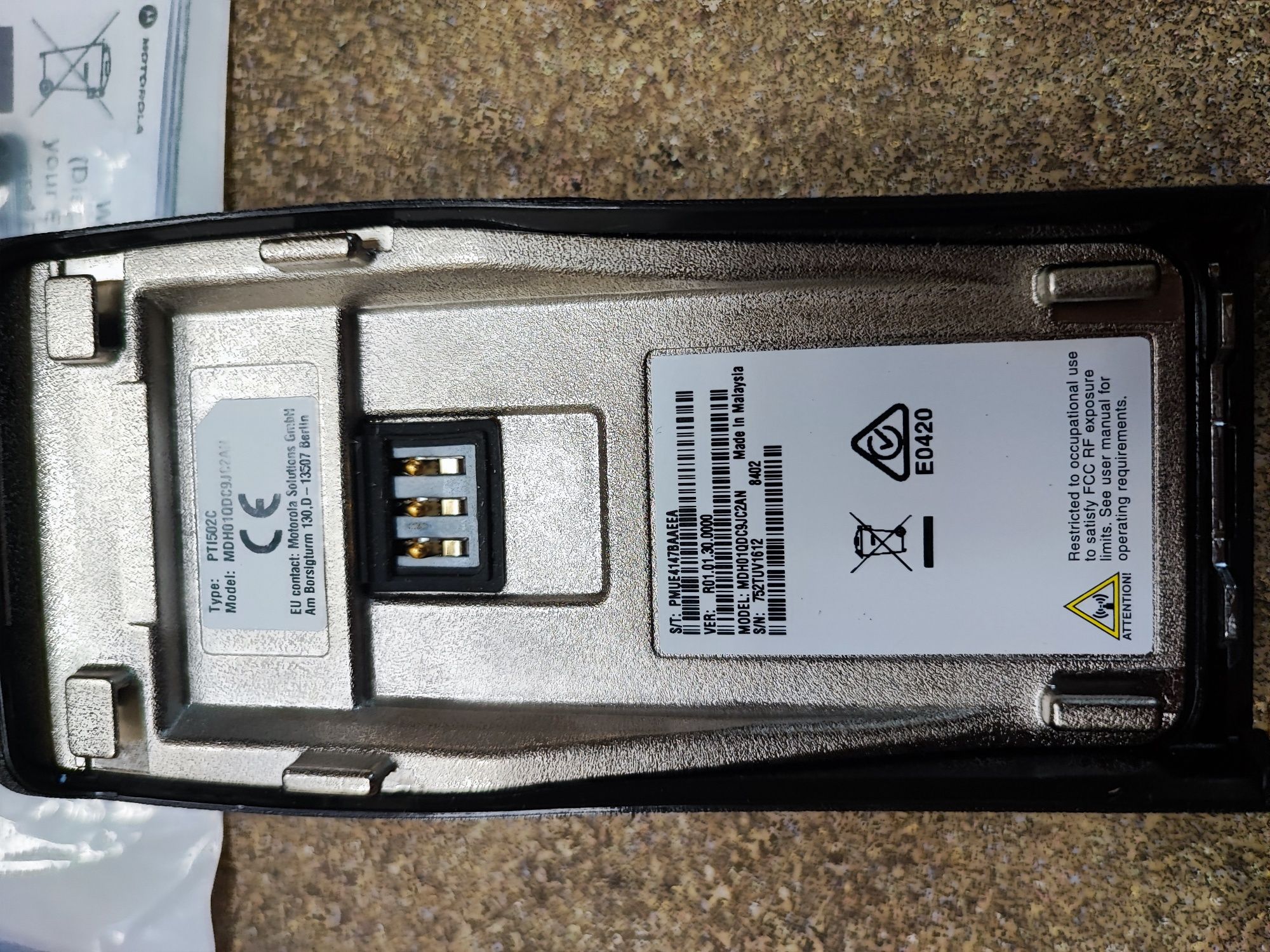 Рація Motorola dp1400 403-470m 4W ND  PTI502C (Повний комплект)