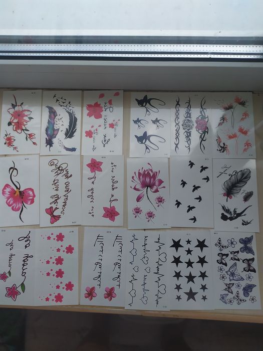 Шугаринг (сахарна депіляція)