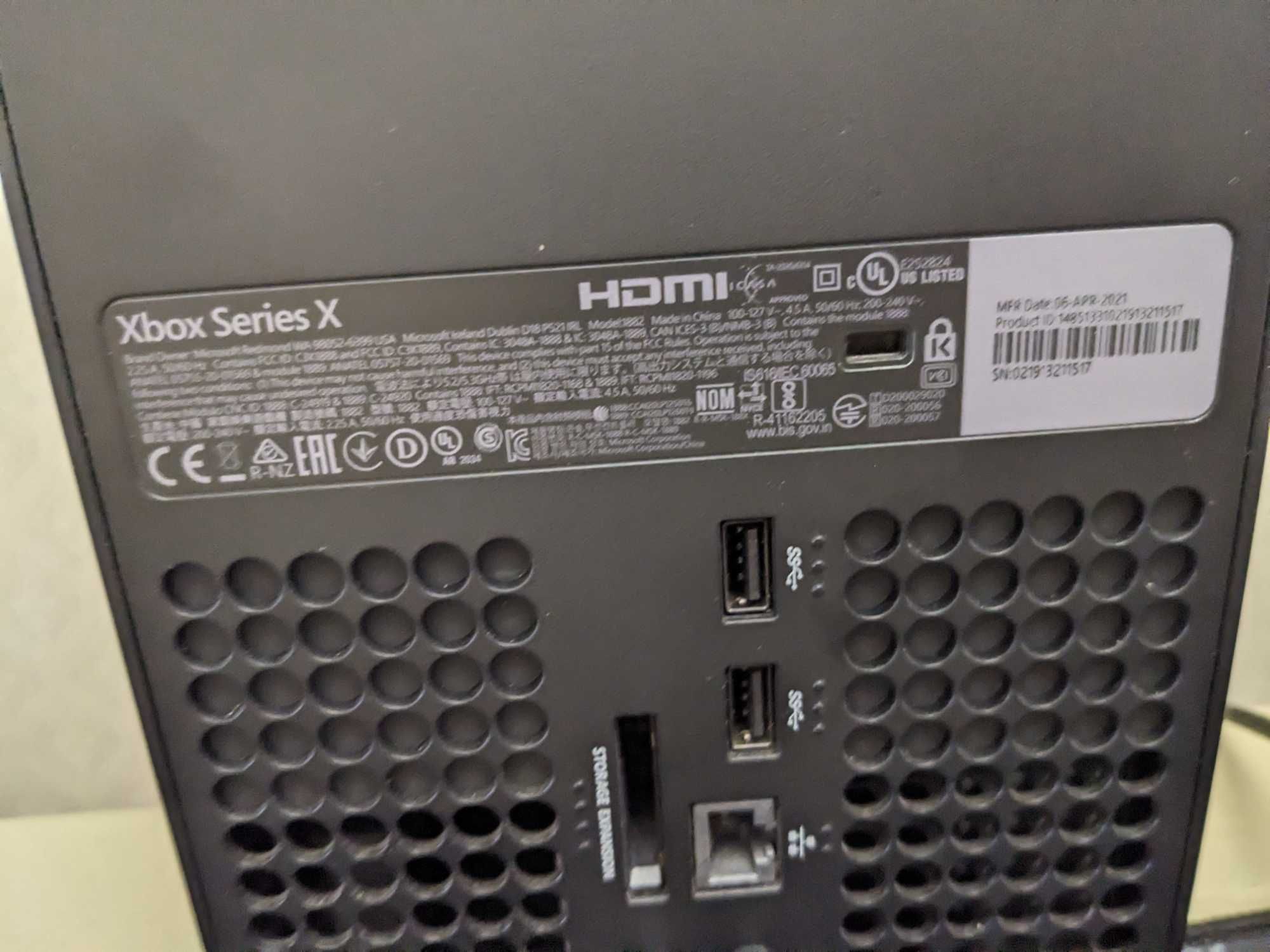 Ігрова консоль Microsoft Xbox Series X (1Tb)