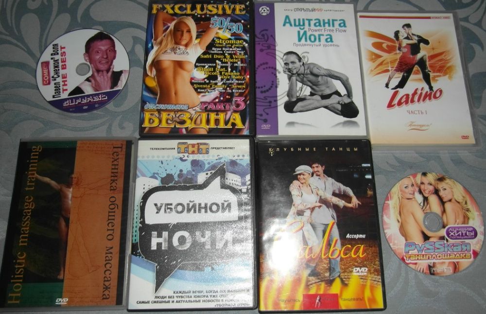 DVD's variados