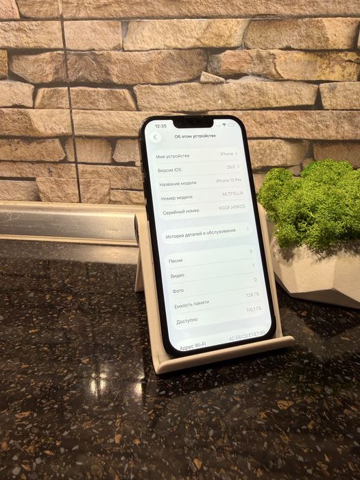 iPhone 13 Pro 128gb Neverlock АКБ 97 айфон