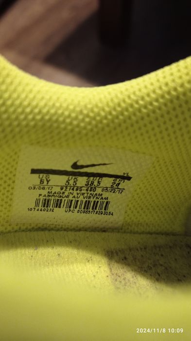 Buty piłkarskie halowe halówki Nike Mercurial Neymar rozm 38,5 - 24 cm