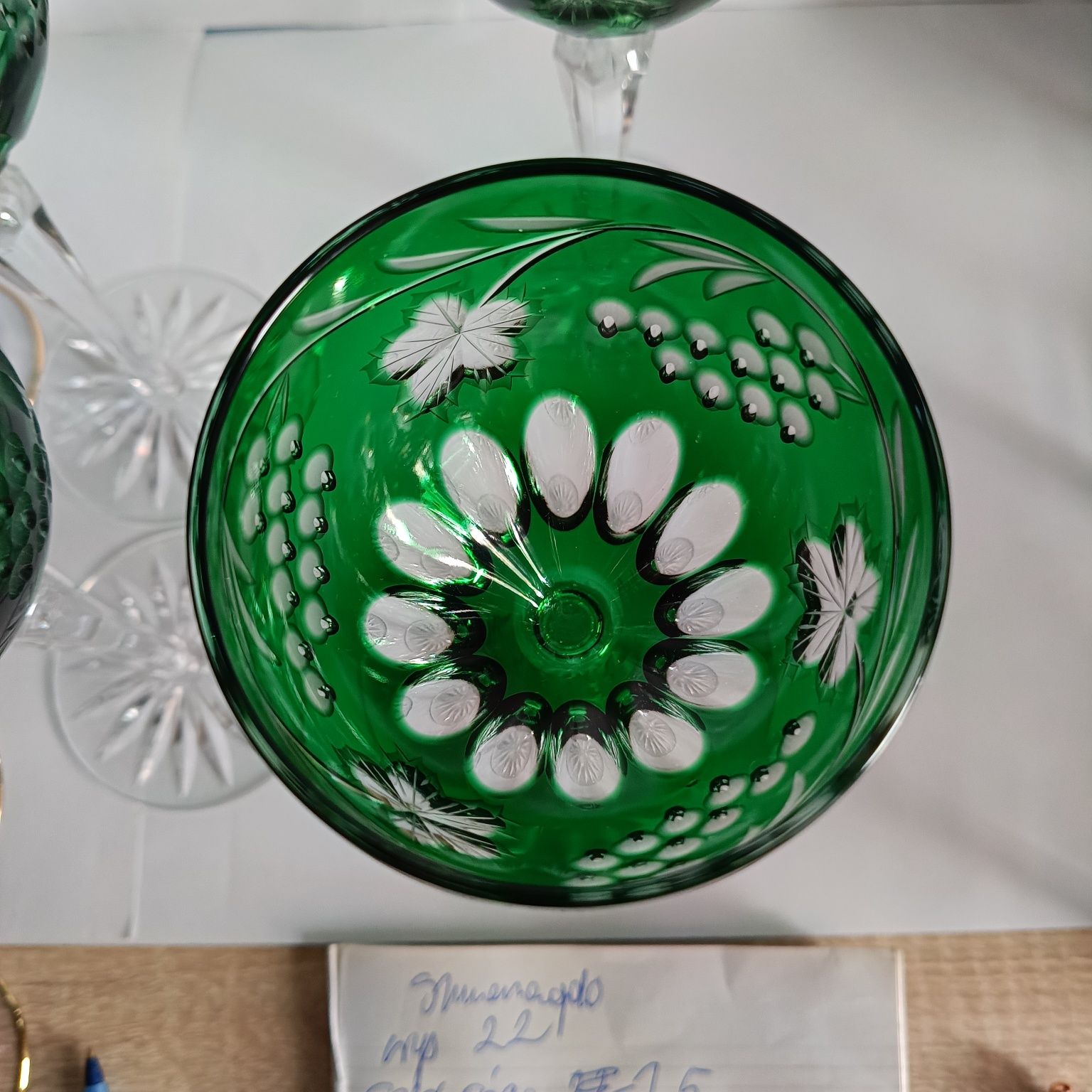 Remery szmaragdowe kieliszki 4 szt