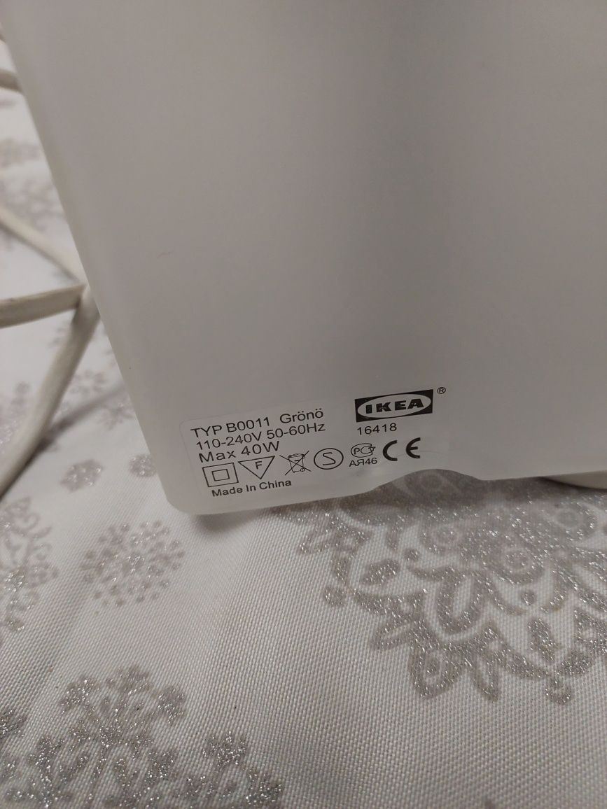 Lampka Ikea prostokąt szkło mleczne Grono