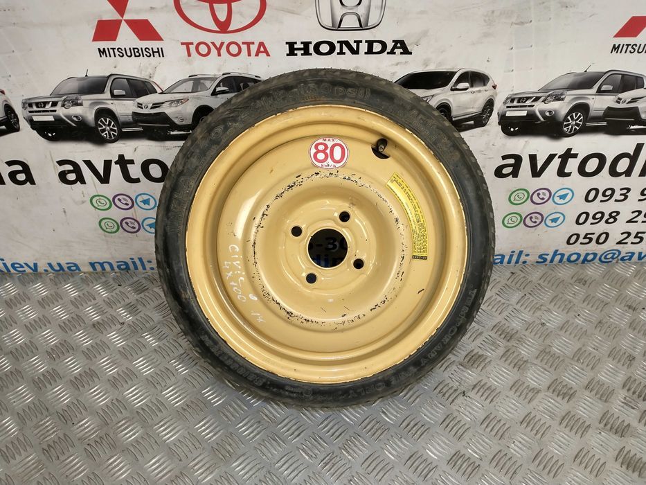 Докатка R14 Honda Civic 4x100