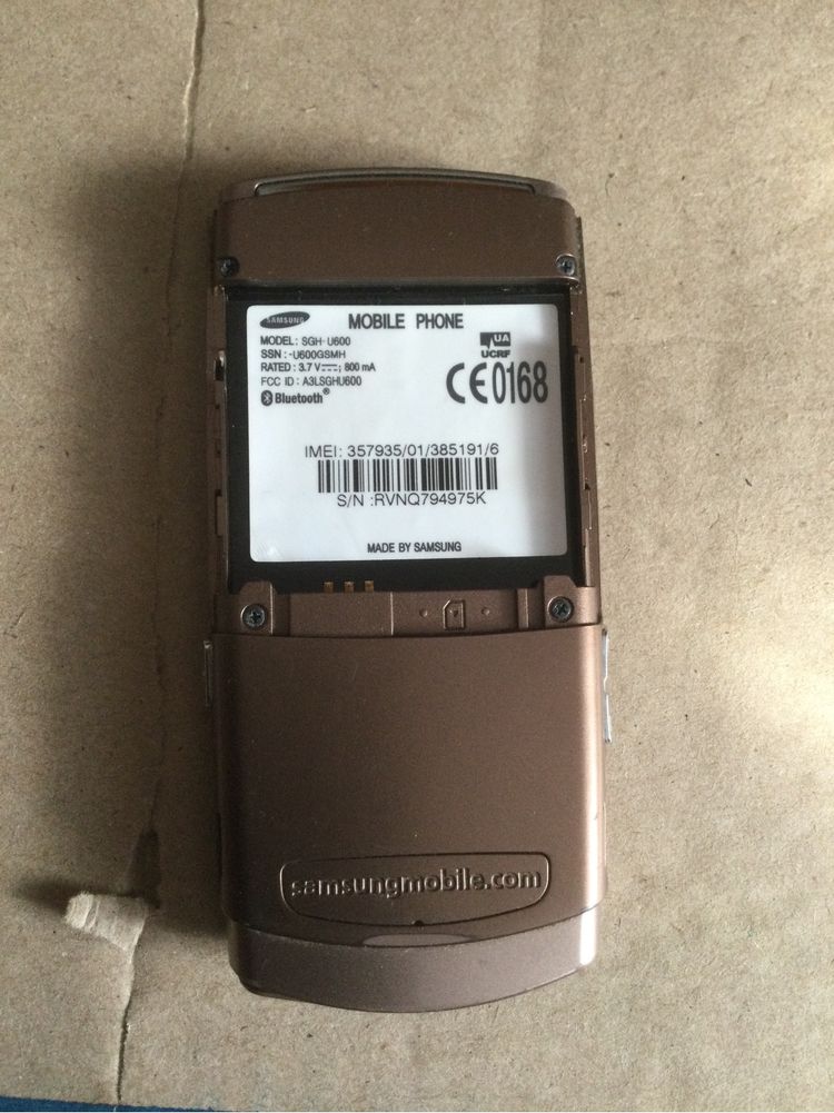 Продам телефон Samsung sgh-u600 на запчастини або відновлення