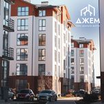 1 - но кімнатна квартира 48,4 м² від забудовника. ЖК Джем