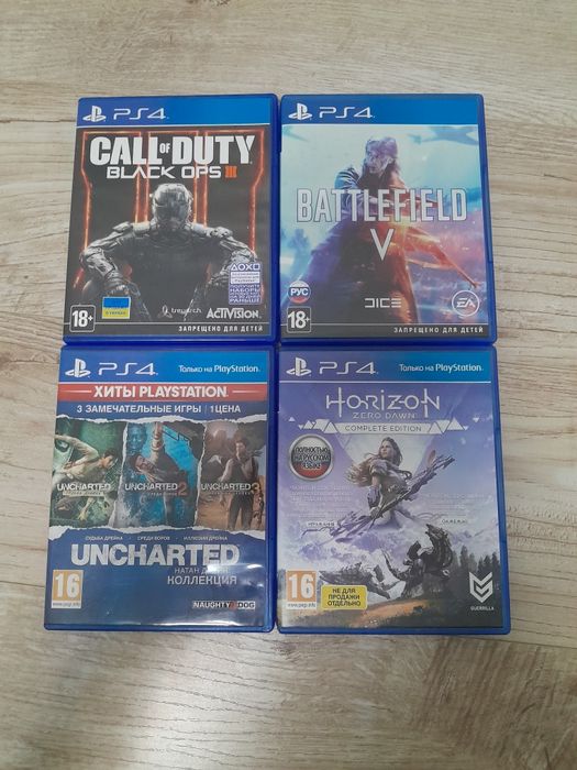 Диски для Playstation 4