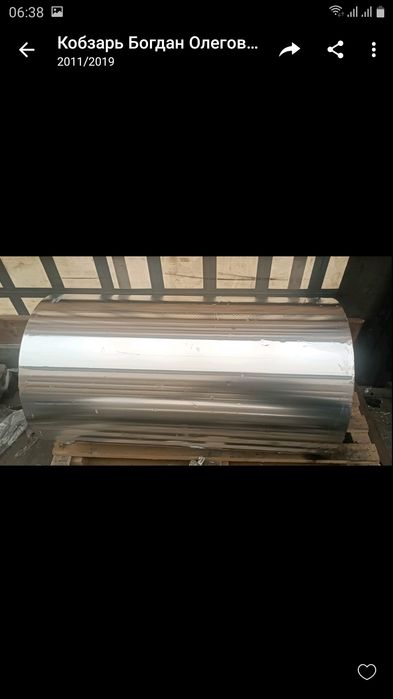 Продам Фольгу алюминия марки 8011-О в рулонах