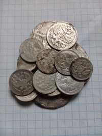 Оміняю срібні монети