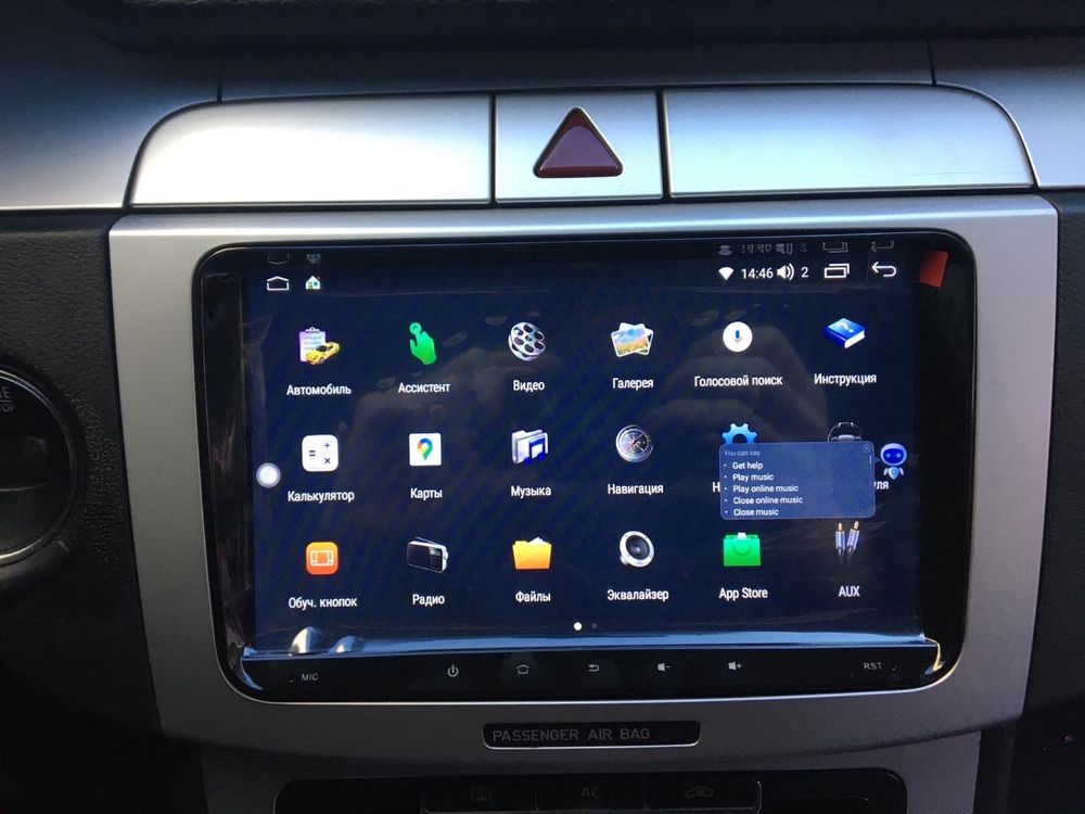 Штатная магнитола Torssen VW Universal M9001 4G Carplay DSP