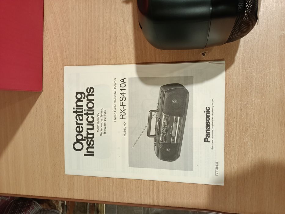 Магнитофон Panasonic rx-fs410a
