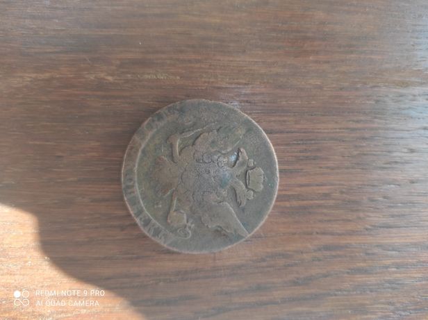 Продам монету 1759 год