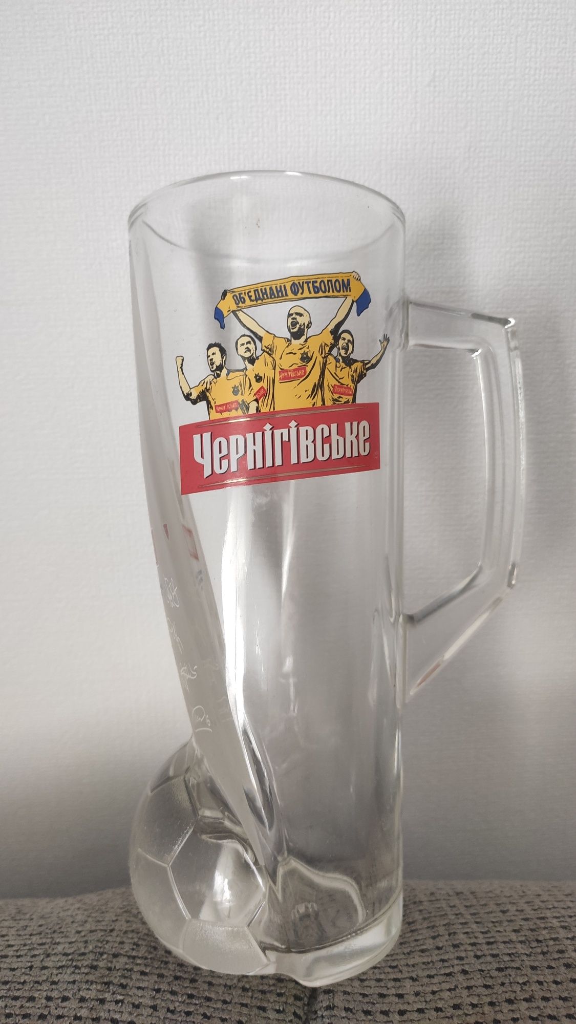 Пивний кухоль новий