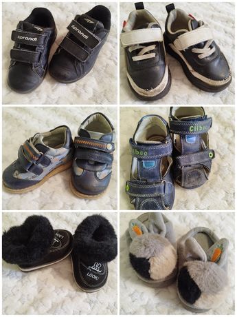 Взуття дитяче для хлопчика