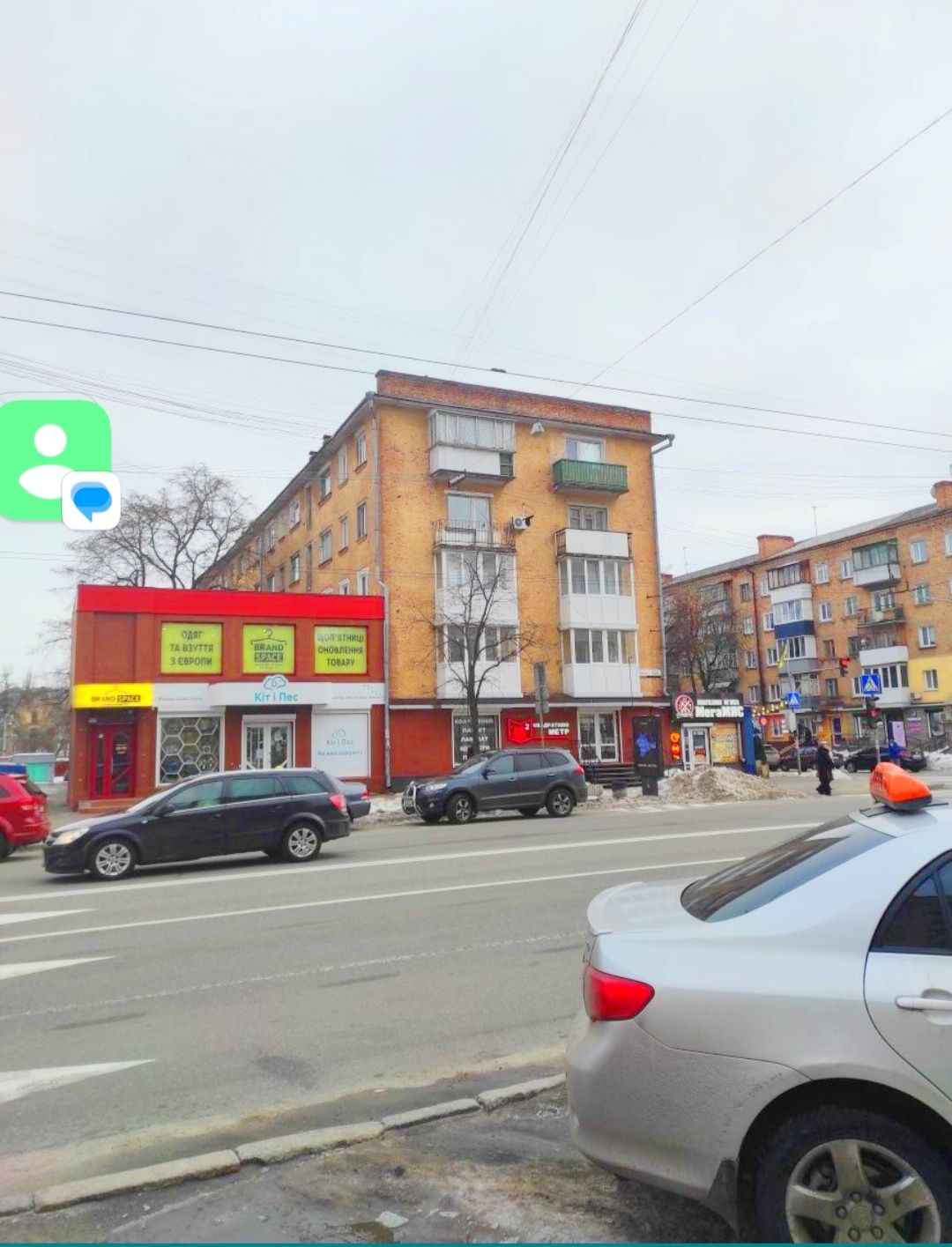 Кімната в комуналці, ЦЕНТР міста