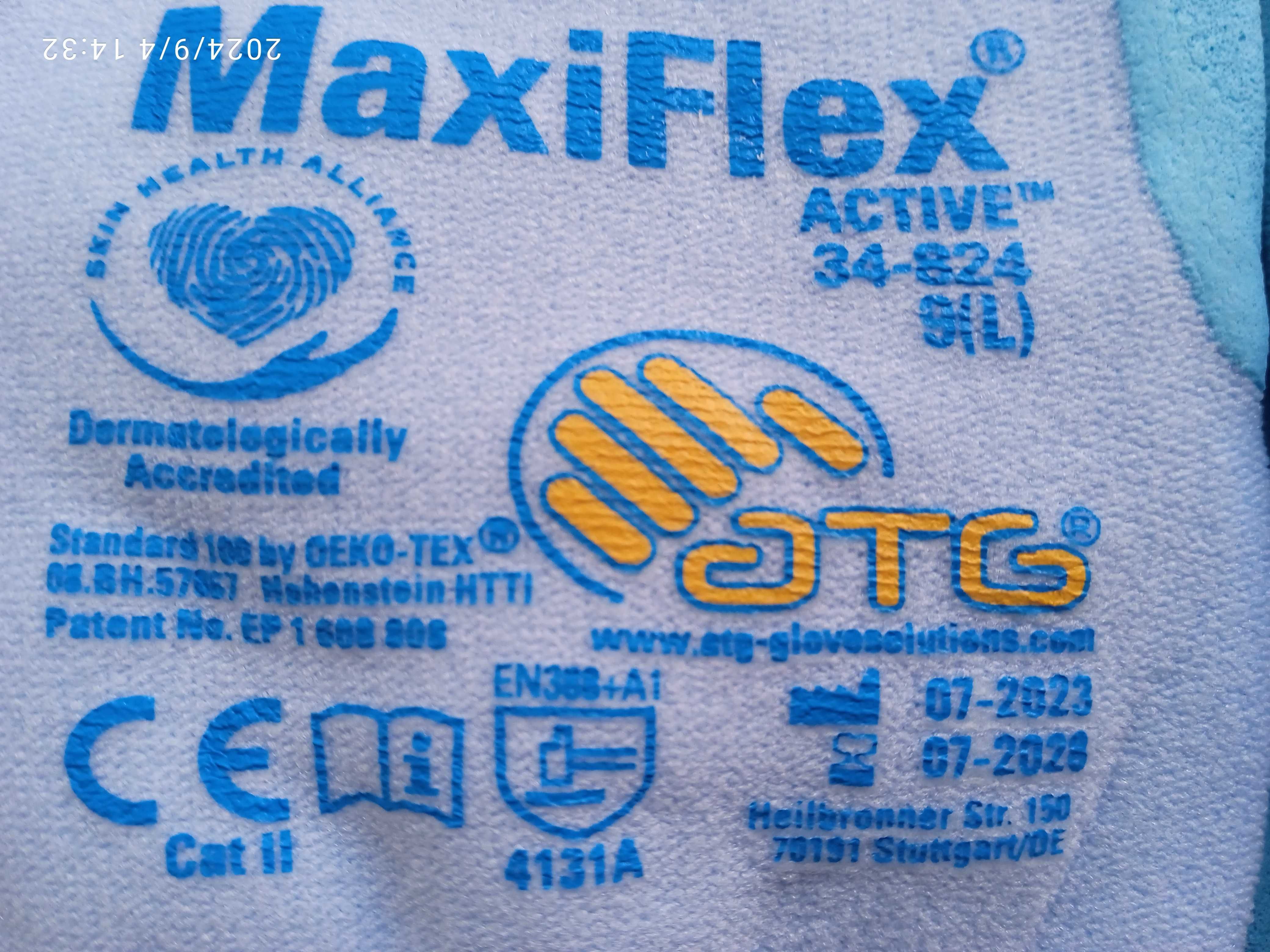 Рукавиці робочі MaxiFlex 8,9,10\Перчатки рабочие MaxiFlex 8,9,10
