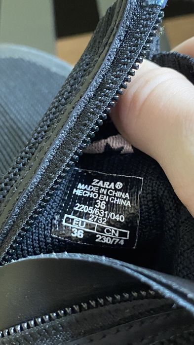 спортивні кросівки Zara