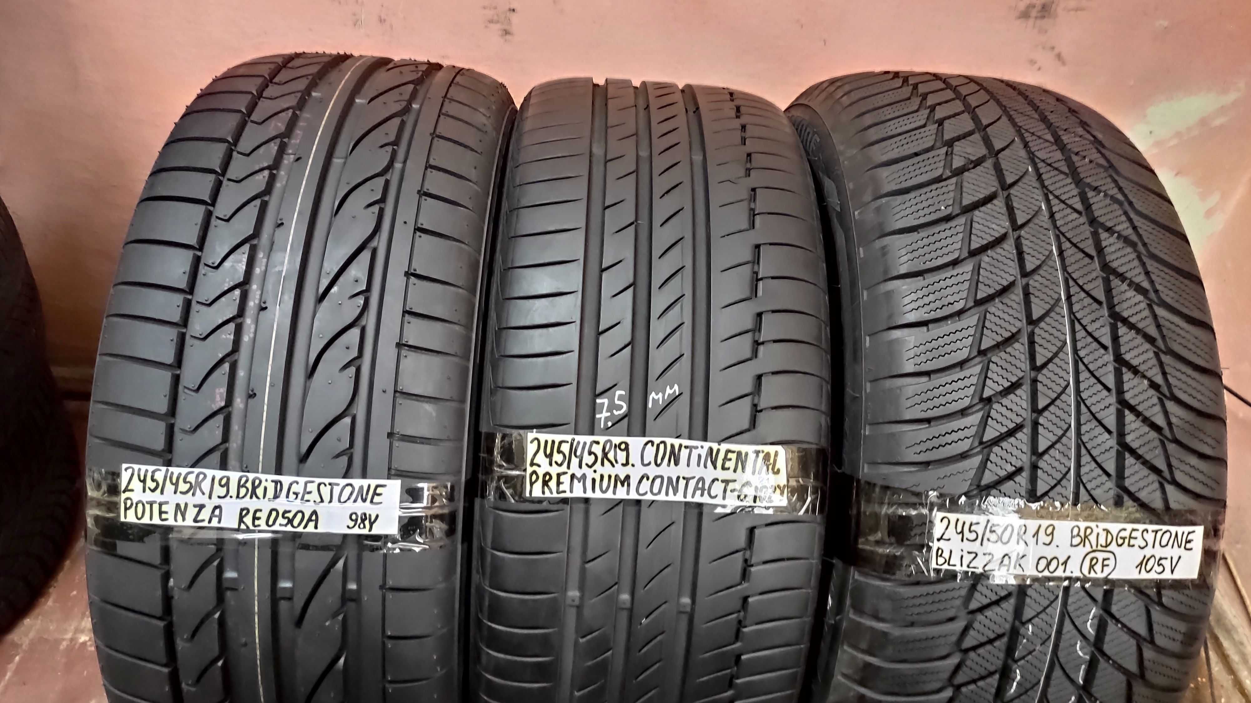 Шини одиночки 245/40R19 Літо. Нові. 255/35/40/45/55