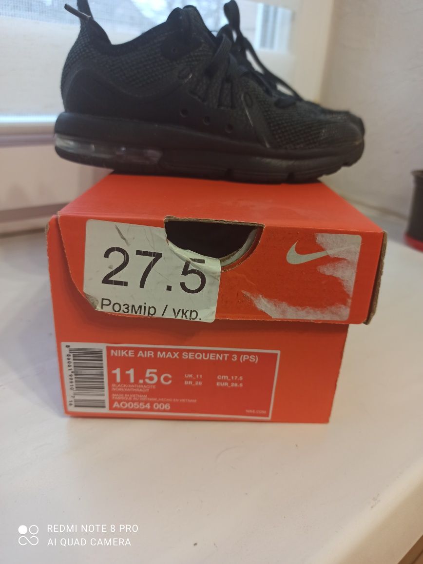 Продам кросівки кроссовки Nike air max sequent 3