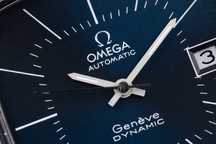 Omega Tissot Longines IWC Zenith naprawa serwis