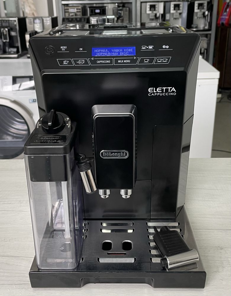 Кофемашина Delonghi ECAM44.668.B Eletta Cappuccino новый молочник гарн