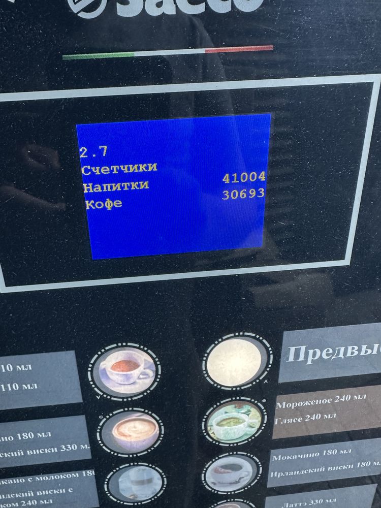 Saeco Phedra evo cappuchino как новая кофемашина