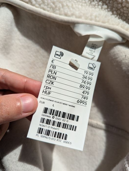 Нова Кофта (H&M) Teddy Fleece -m/l