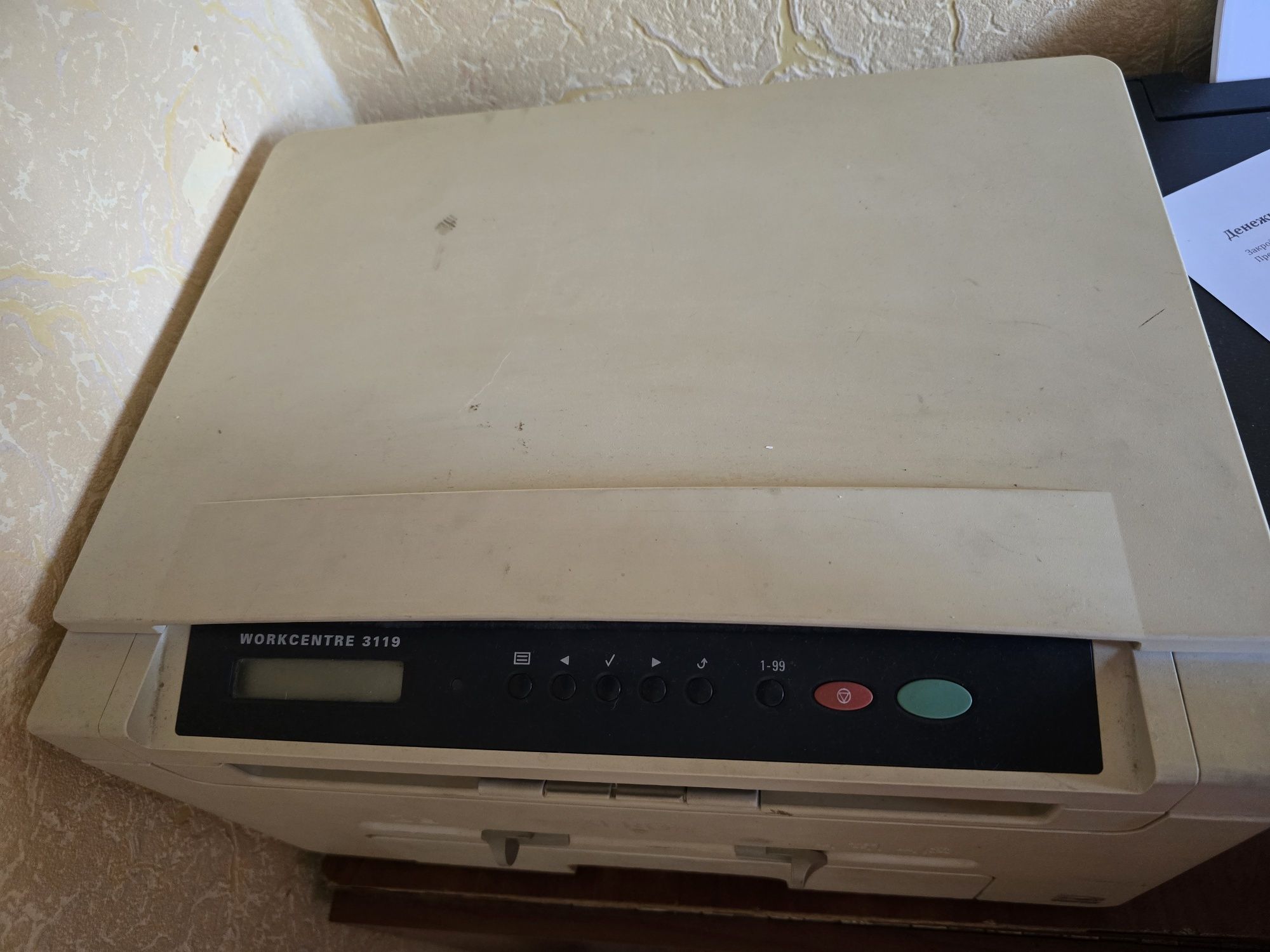 Продам Xerox 3119