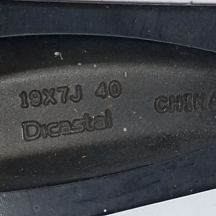 Диск  литой алюминиевый