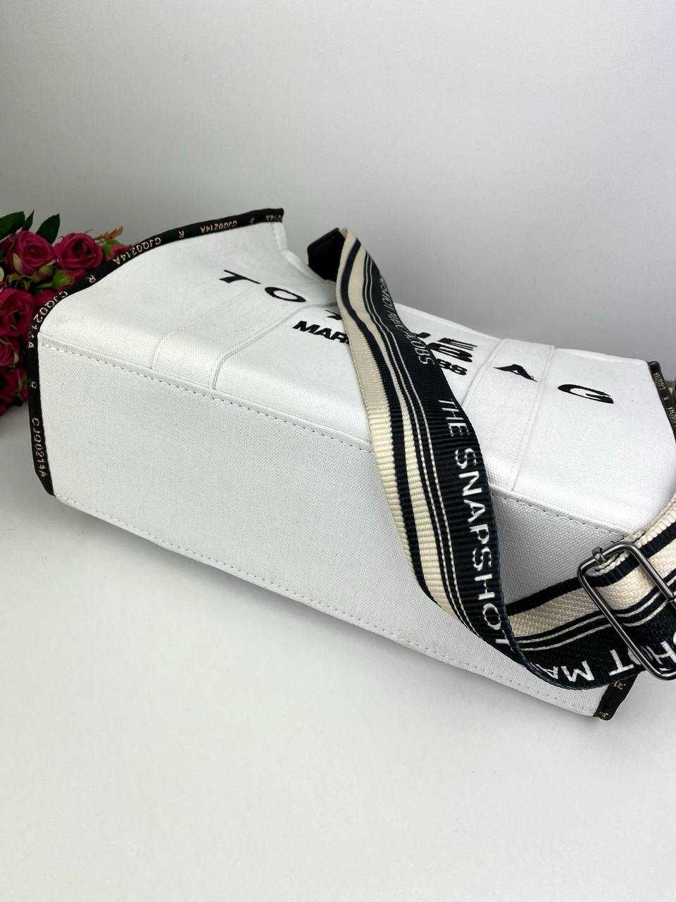 Torba damska shopper MJ Tote Bag White duza damska torebka