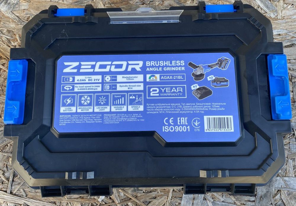 Акумуляторна безщіткова болгарка Zegor(Польща) 2акб 4а