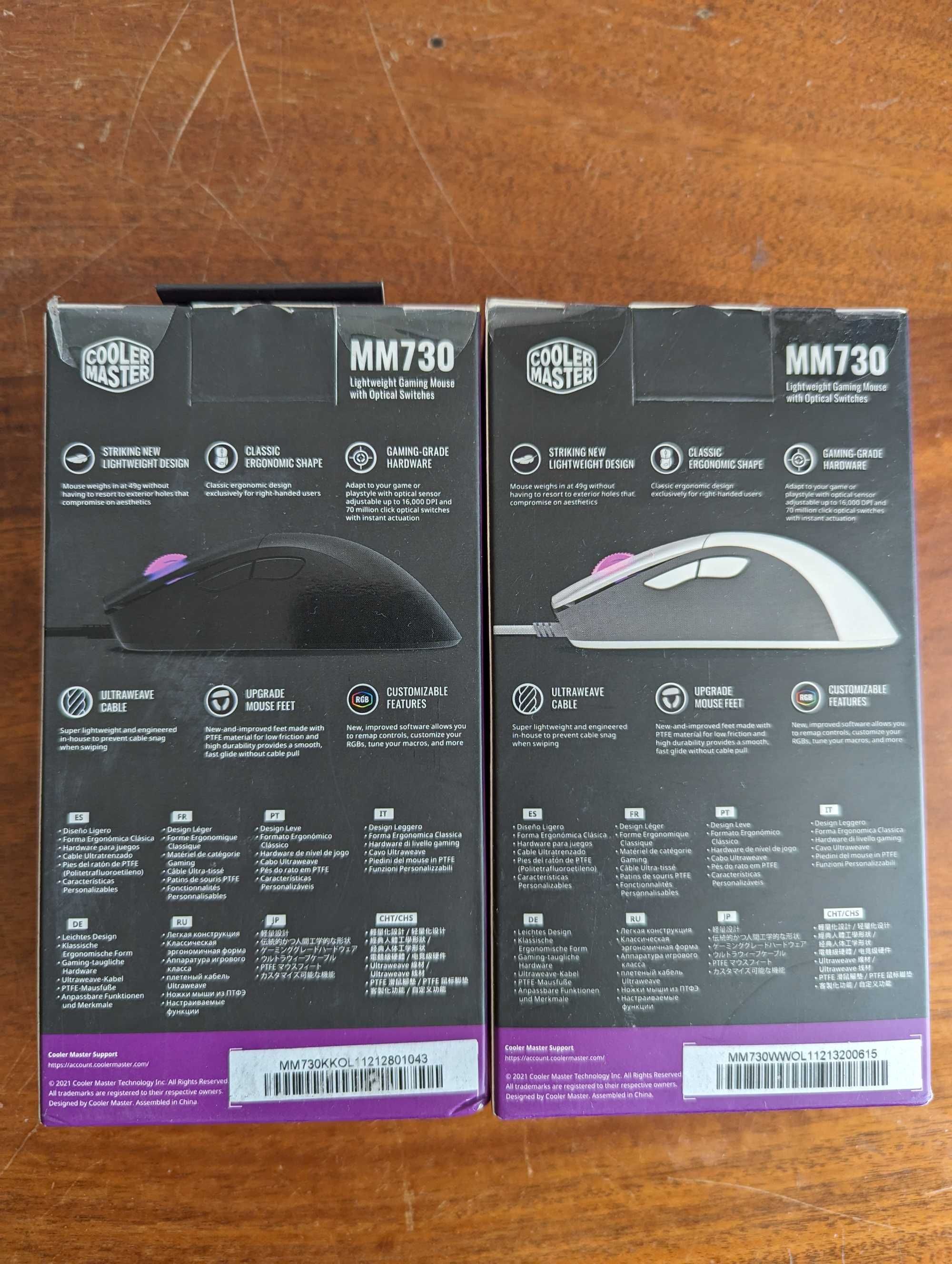 Cooler Master MM730/MM731  Gaming Mouse (16К DPI,  PixArt,  PTFE, RGB)