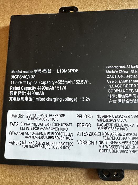 Акумулятор для ноутбука Lenovo L19M3PD6