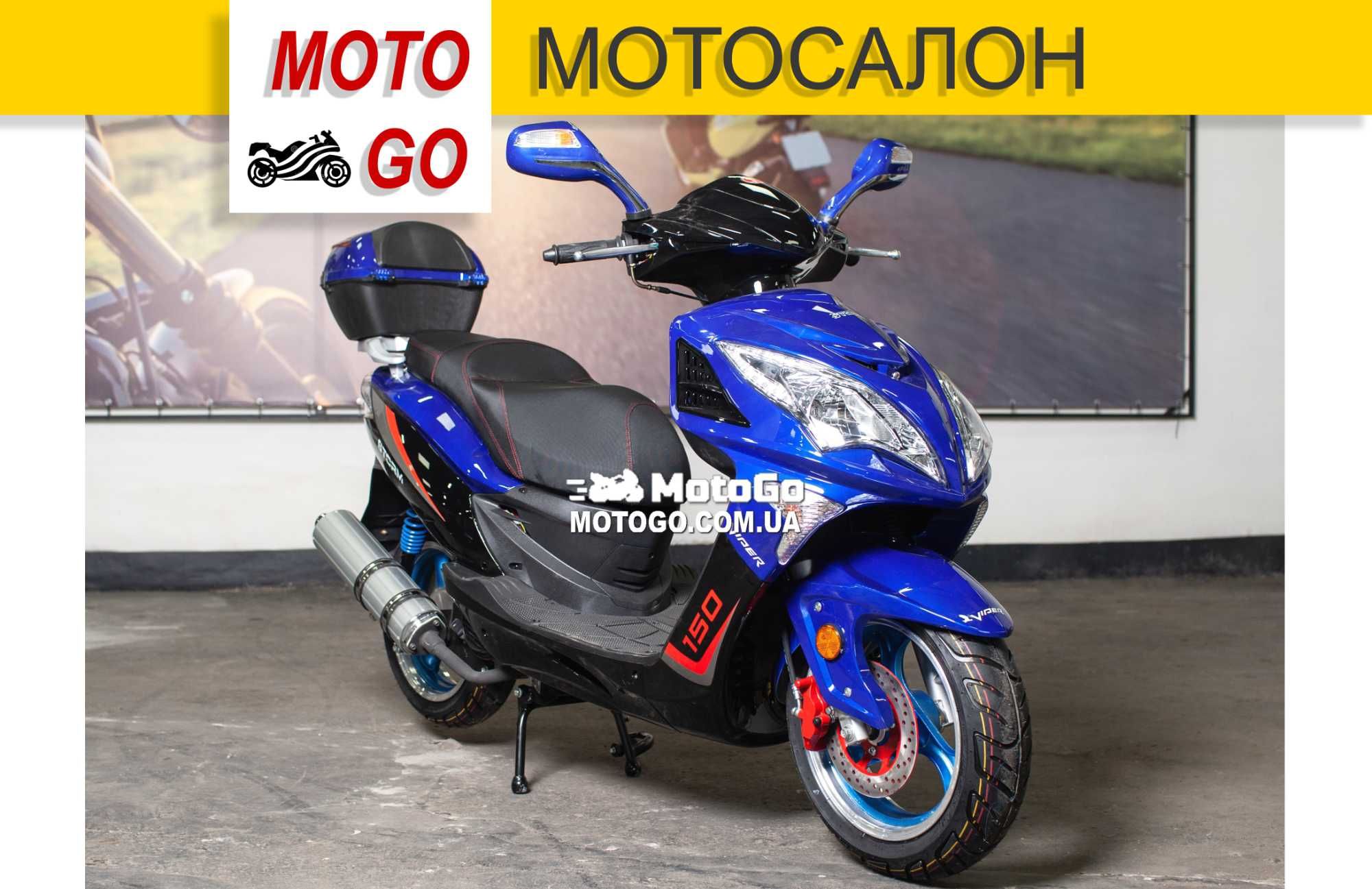 Новый Скутер Viper Storm 150 2024 Гарантия, КРЕДИТ Blue - MotoGo !