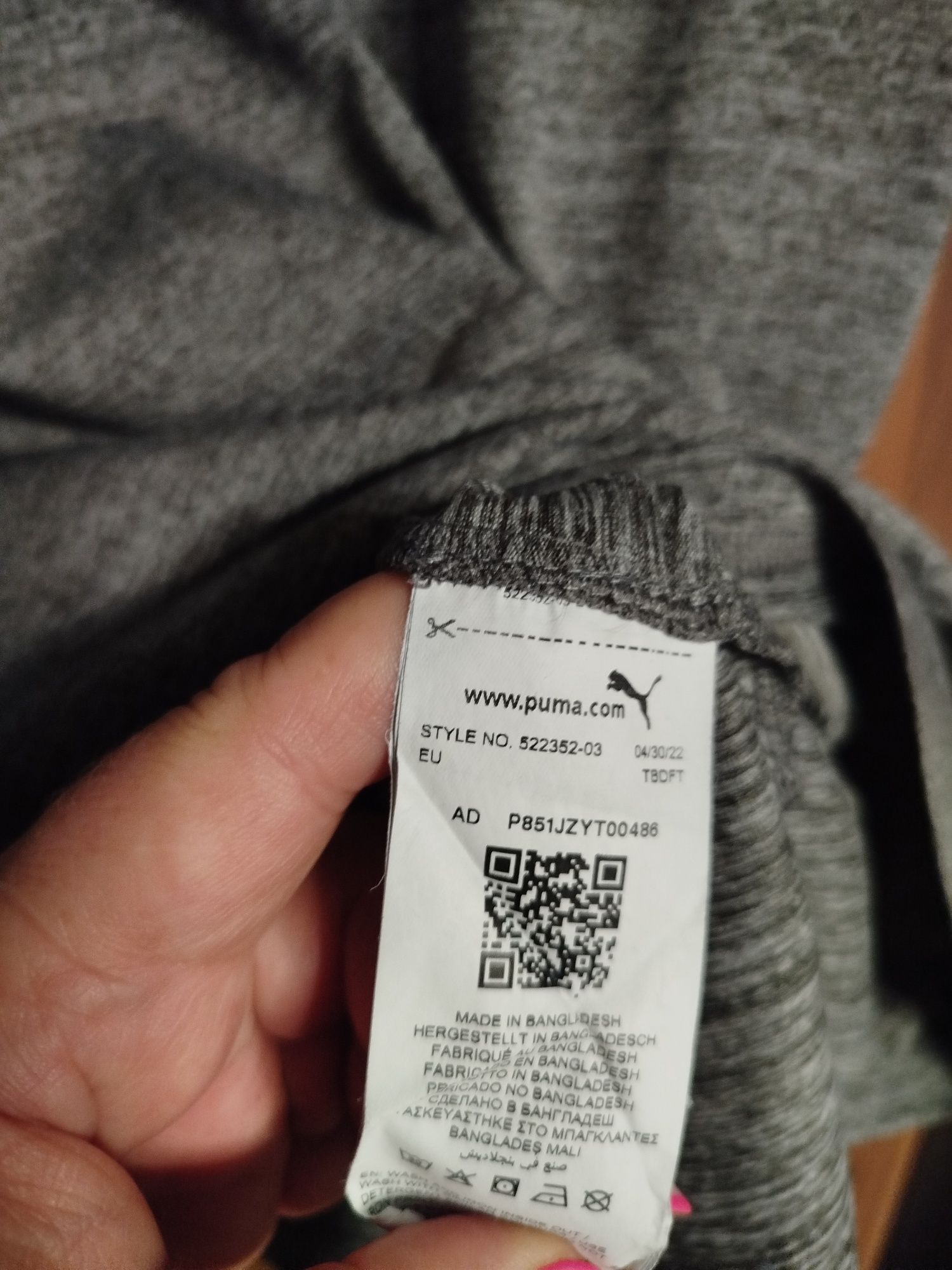 Koszulka męska Puma rozmiar L stan idealny