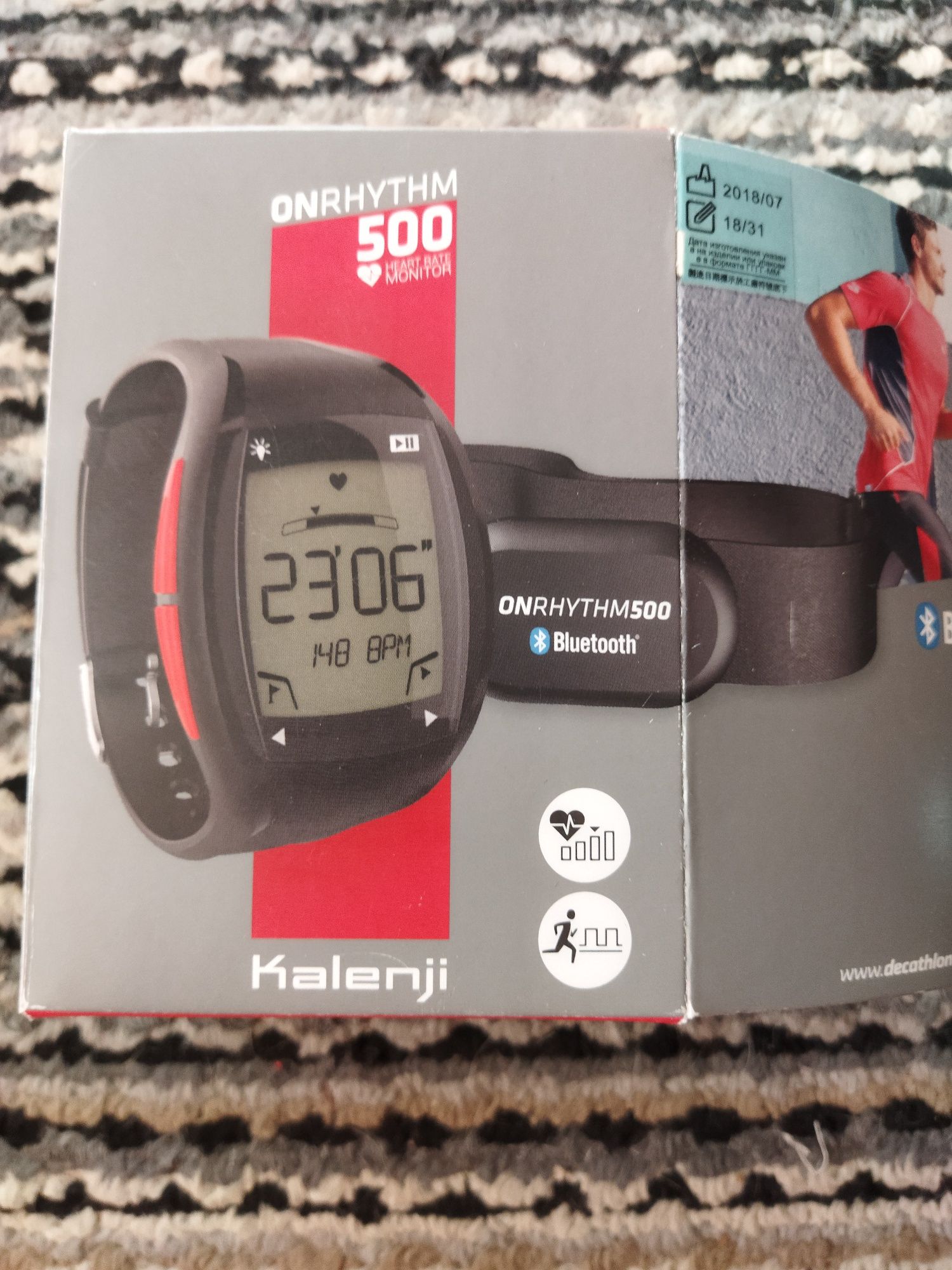 ONRHYTHM 500 heart rate monitor