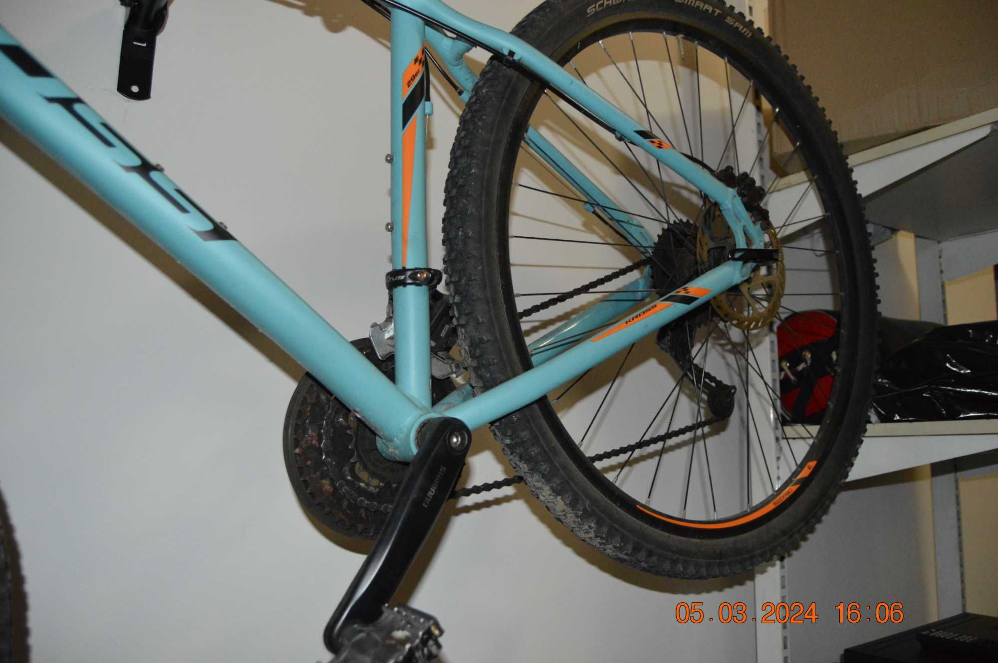 Rower MTB Kross Esprit B2 29''