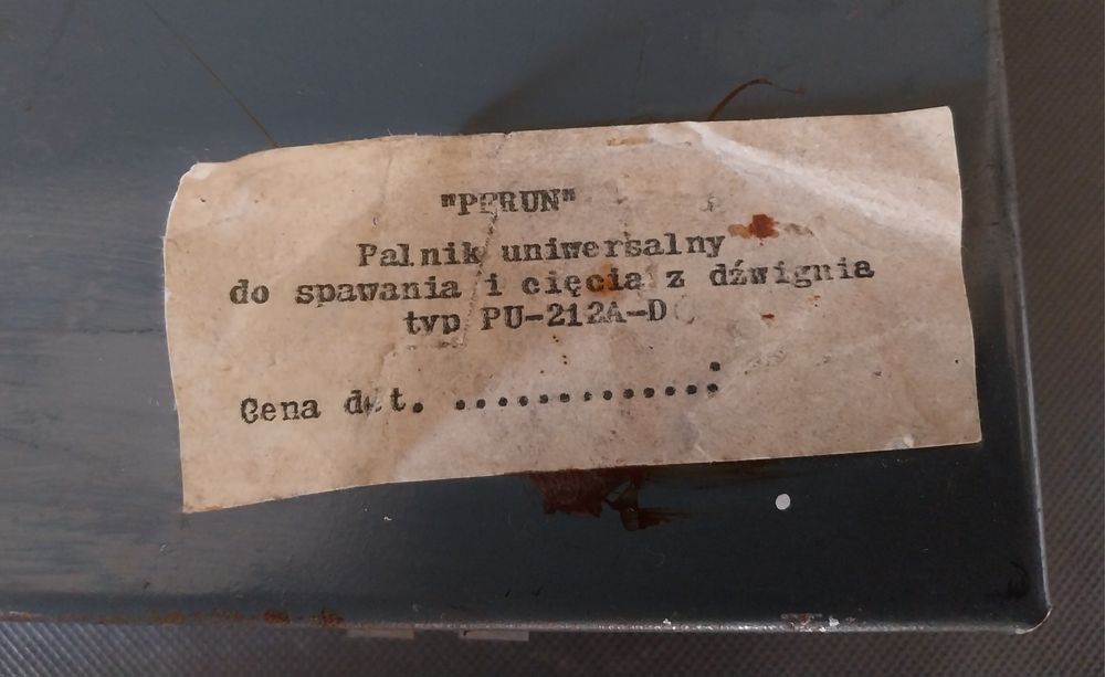Palniki Perun PU-212 A-D