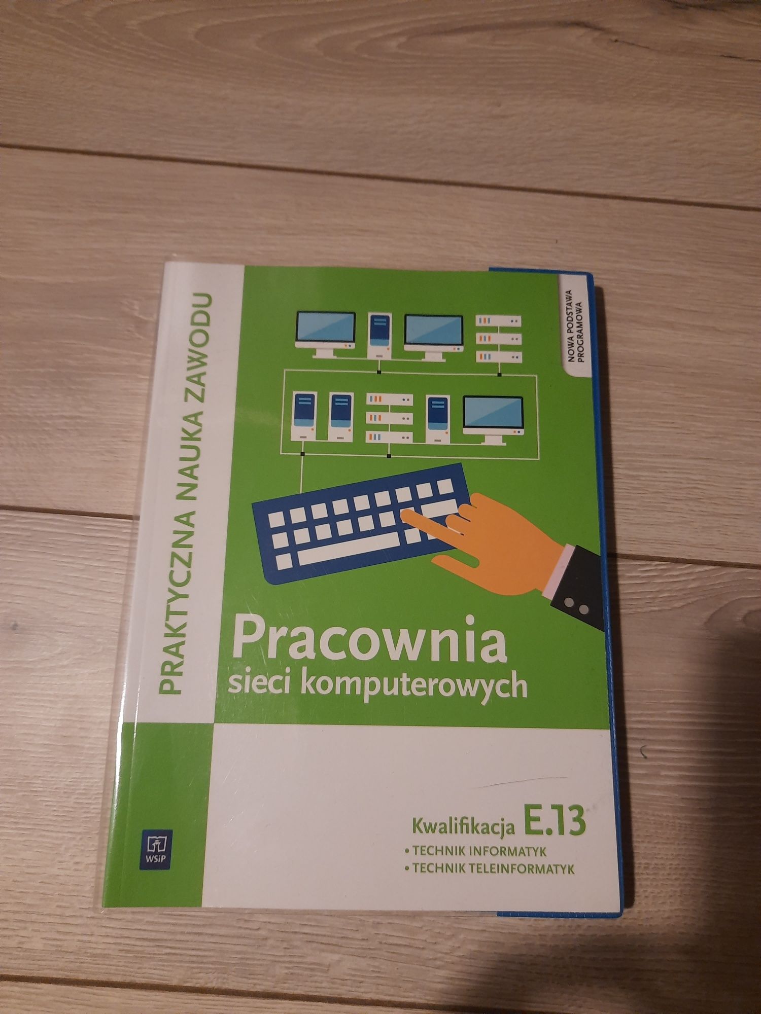 E.13 Książka - sieci komputerowe